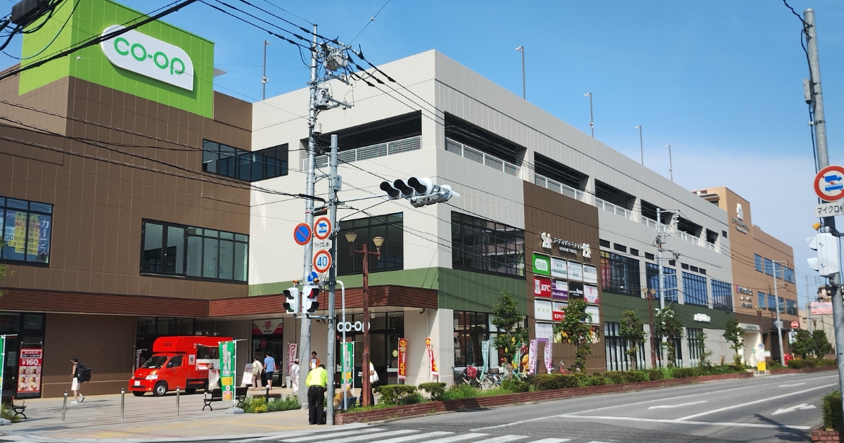 コープかすかべテラス