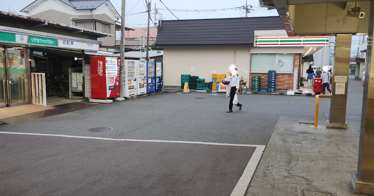 一ノ割駅前:セブンイレブンと銀行ATM