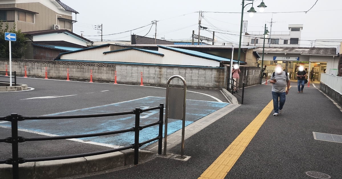 一ノ割駅東口ロータリー