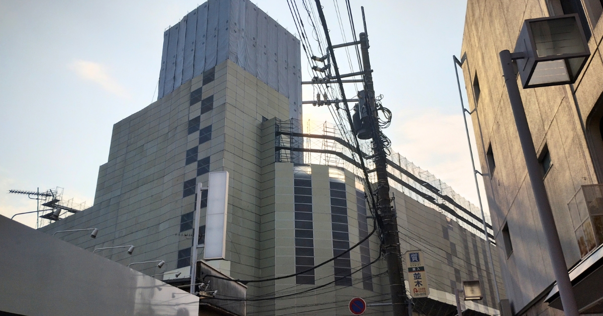 イトーヨーカドー春日部店跡地:解体工事の様子
