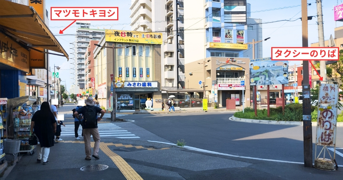 春日部駅東口タクシー乗り場の位置