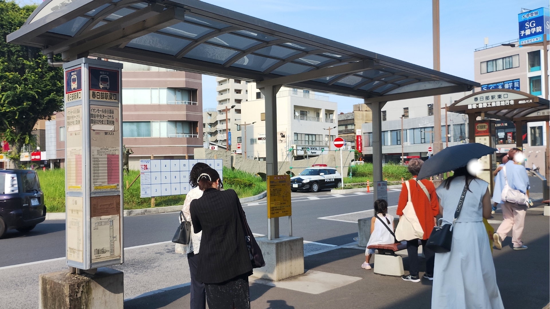 春日部駅東口バス停