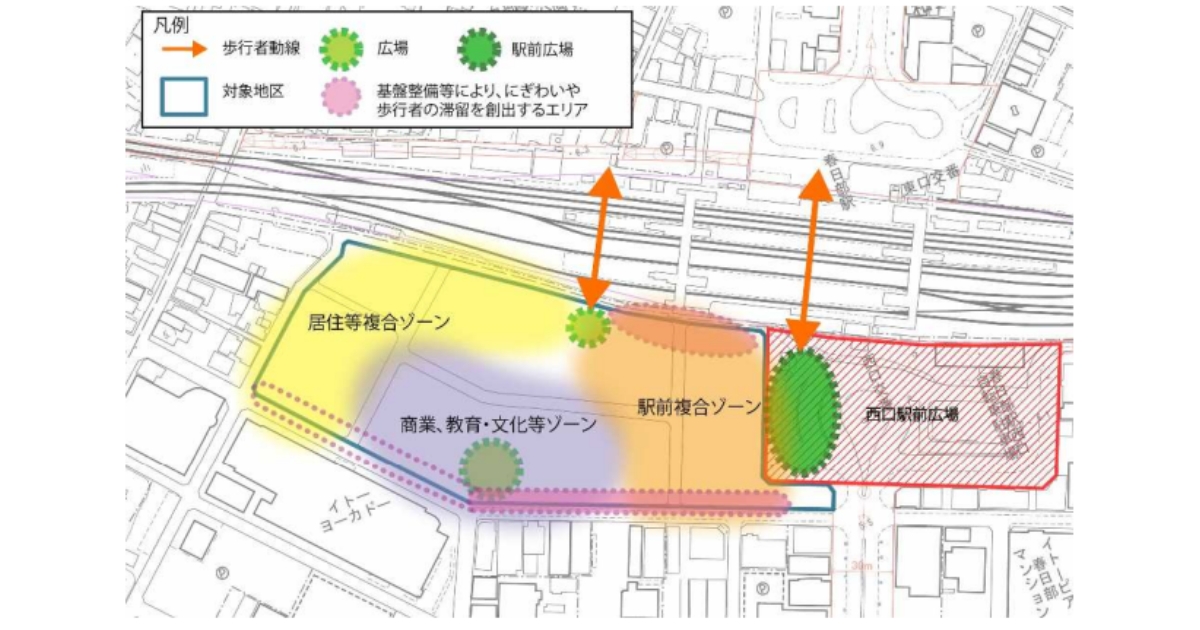 春日部市公式HP「春日部市中央一丁目地区まちづくり方針」から引用