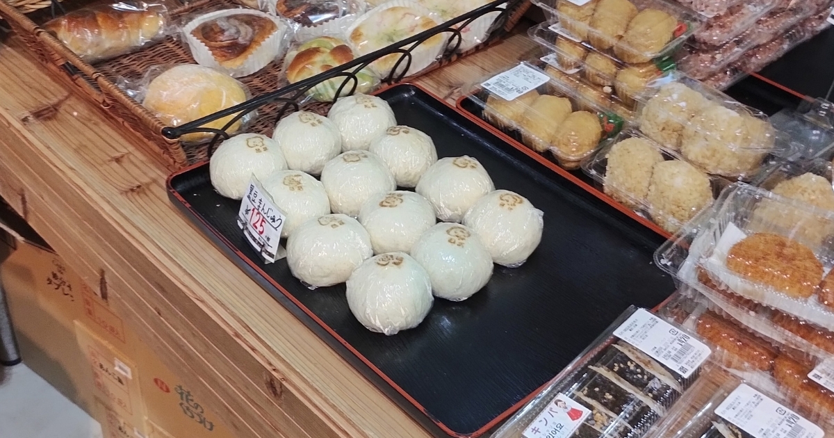 らくマルお惣菜コーナー：黒豆まんじゅう