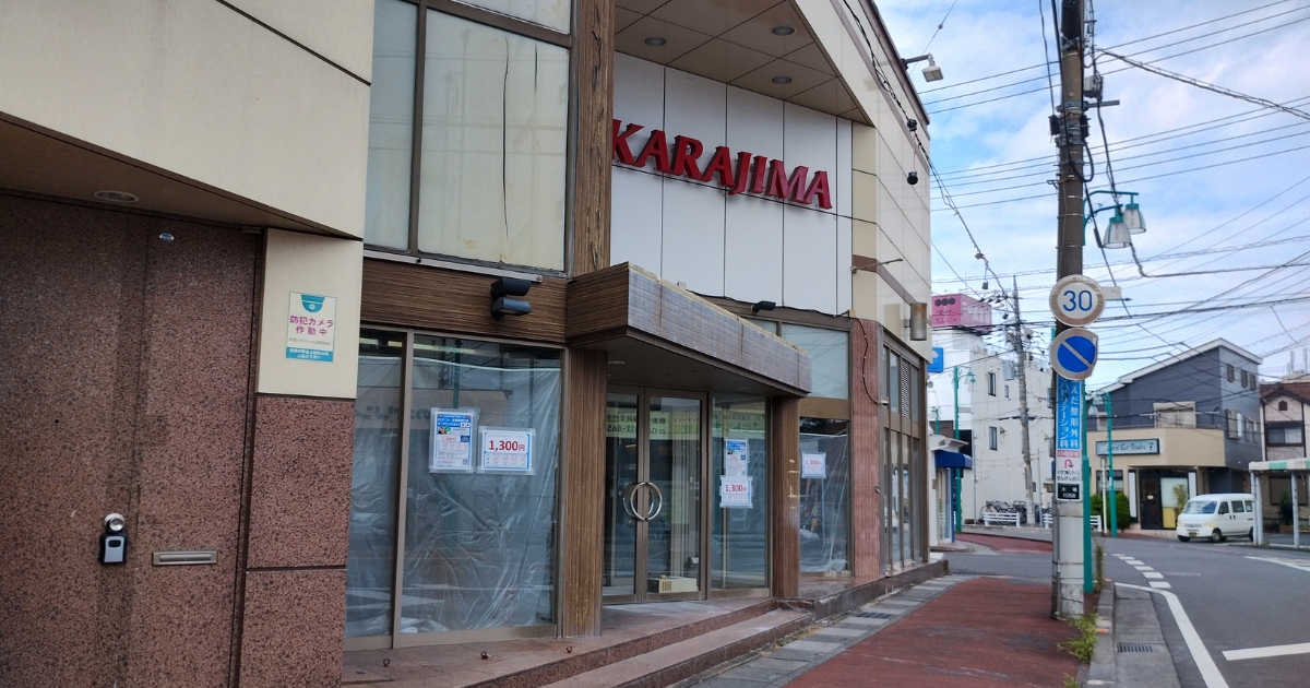 TAKARAJIMA武里店跡地；Big-A武里西口店オープン予定
