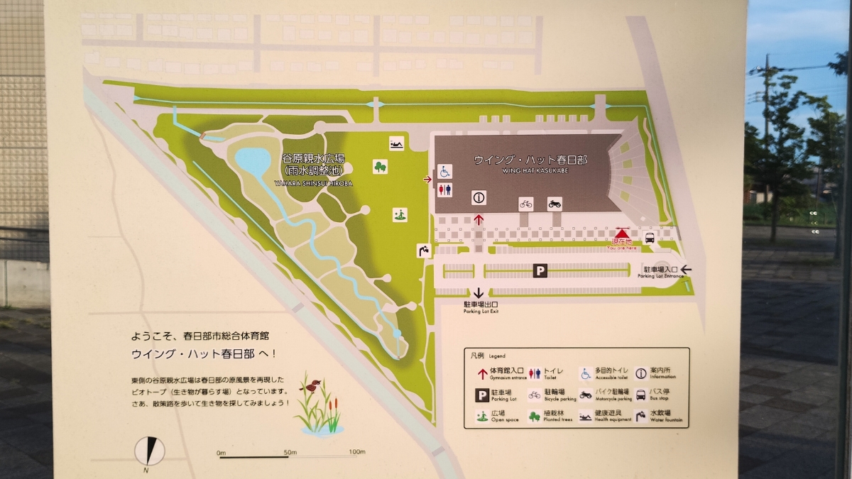 ウイング・ハット春日部:案内図