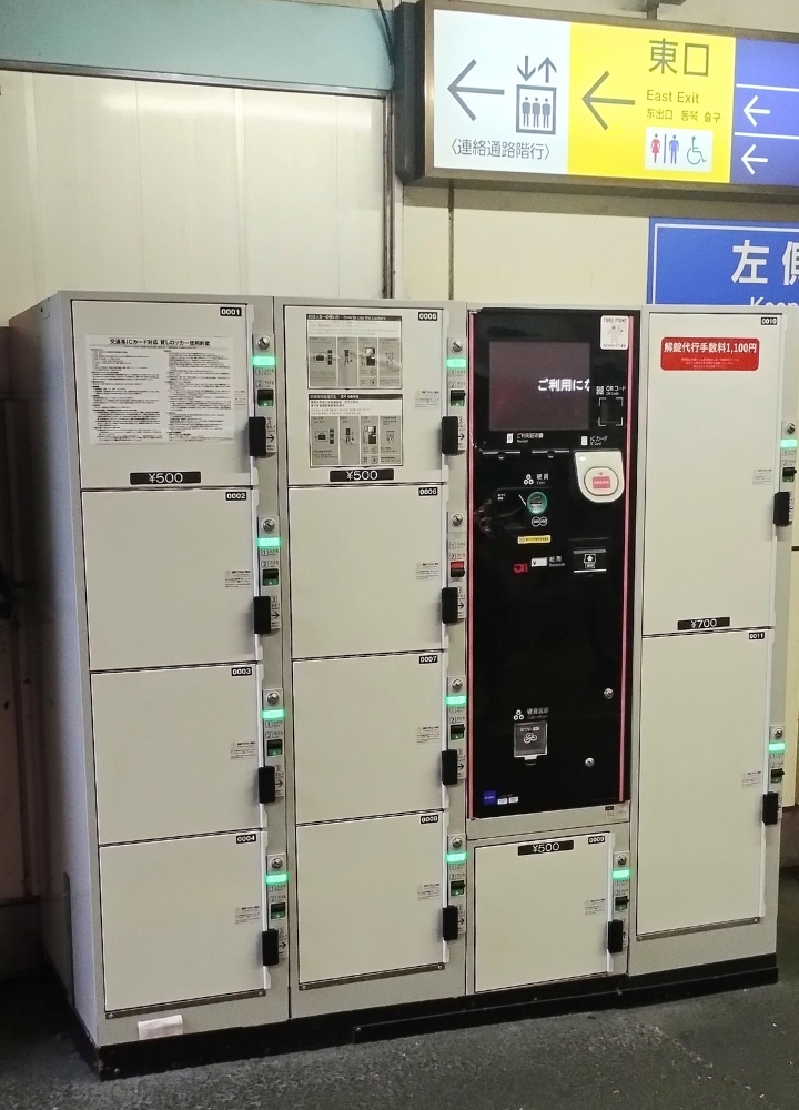 春日部駅構内：コインロッカー