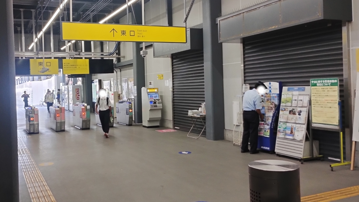 春日部駅東口改札前