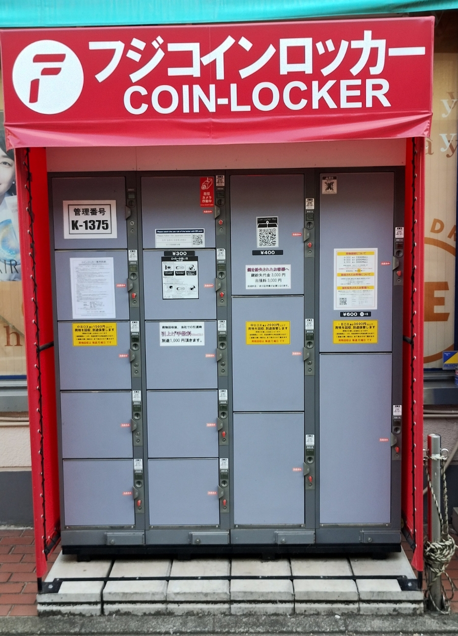 春日部駅前（西口）：コインロッカー