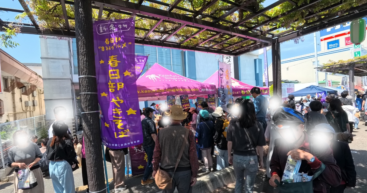 春日部やきそばの屋台ブース。藤まつりで撮影された出店の様子