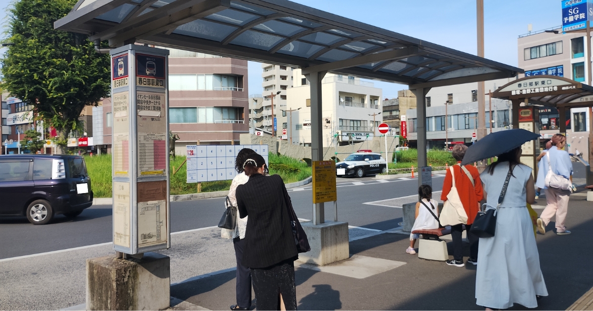 春日部駅東口1番バス乗り場