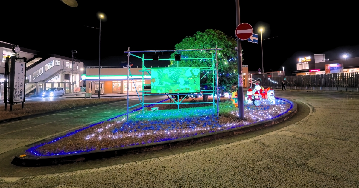 フォトスポット３：南桜井駅テーマ別イルミネーション