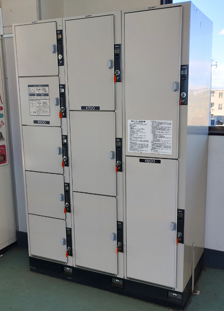 北春日部駅コインロッカー設置口数