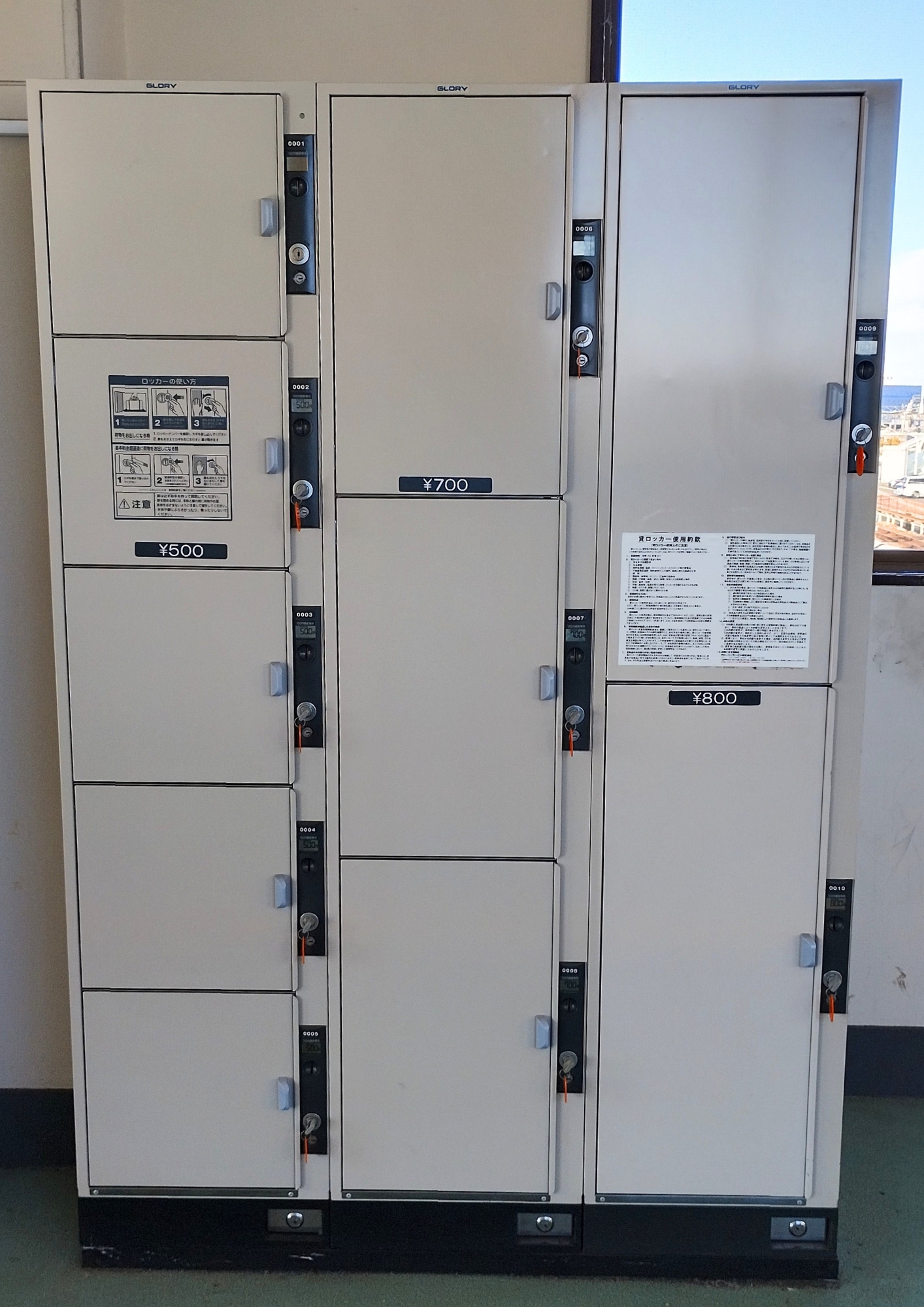 北春日部駅コインロッカーの写真