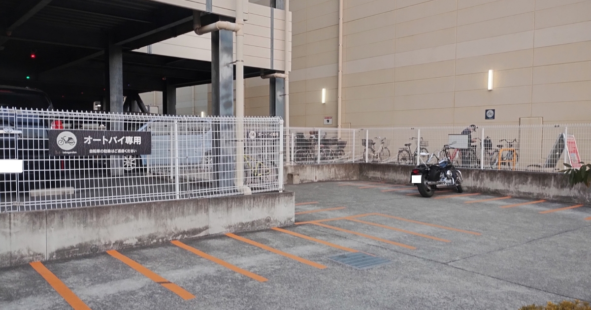 ララガーデン春日部:バイク駐車場のサイズ