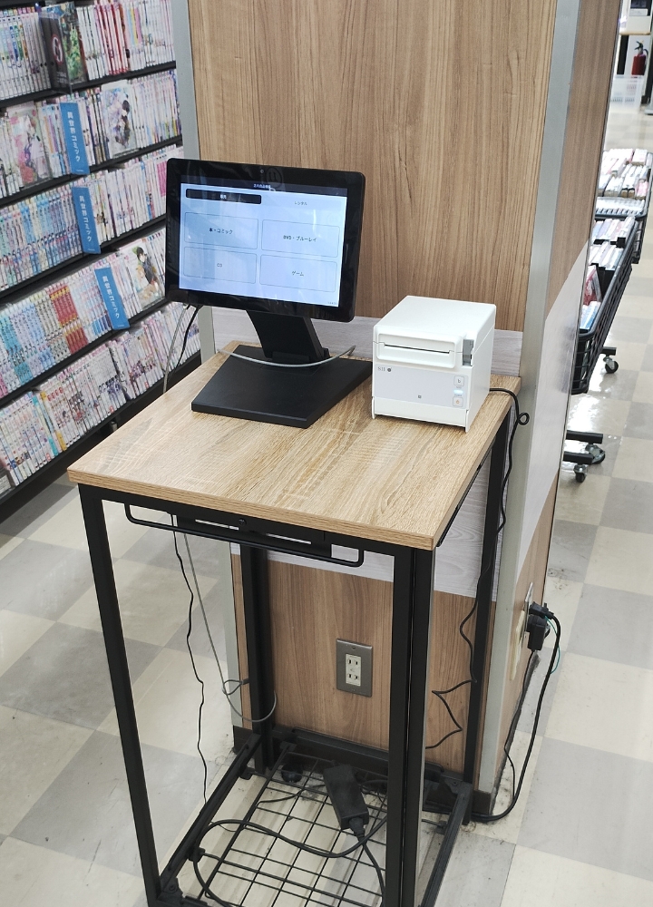 TSUTAYA春日部16号線店:在庫検索の機械