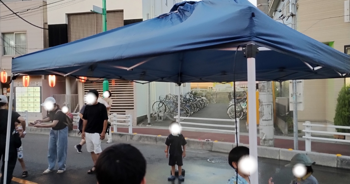 武里西口夏祭り:ミストテント(2025年撮影)