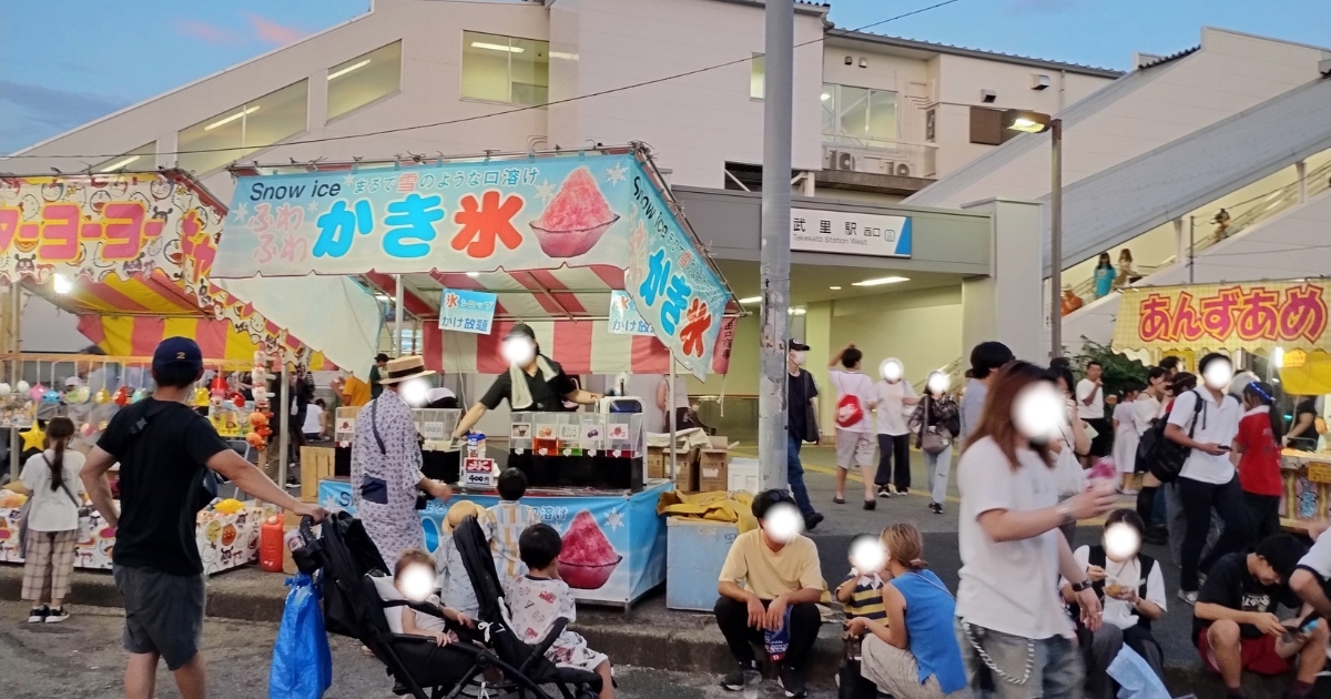 武里西口夏祭り:駅前の屋台(2025年撮影)