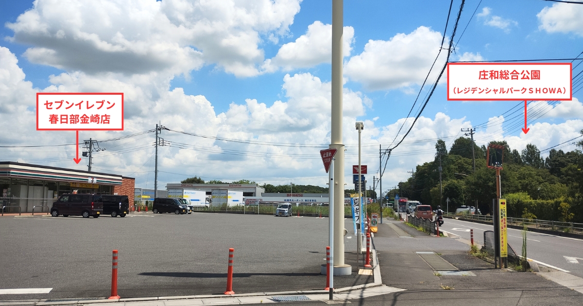 セブンイレブン春日部金崎店:駐車場