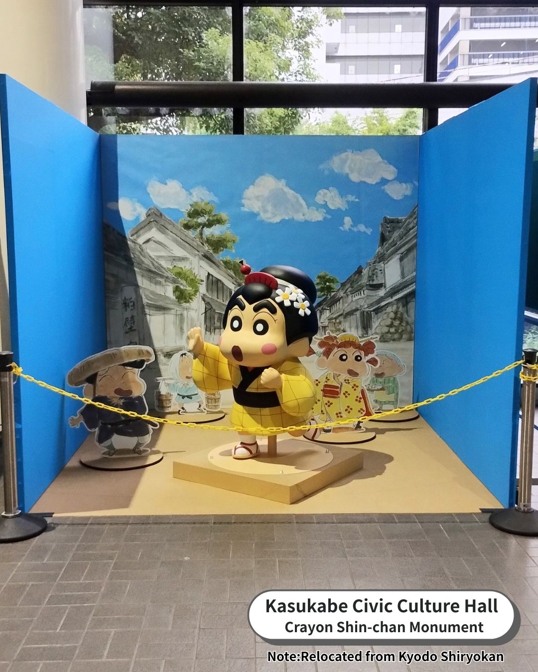 Kasukabe Civic Culture Hall Crayon Shin-chan monument (relocated from Kyodo Shiryokan)