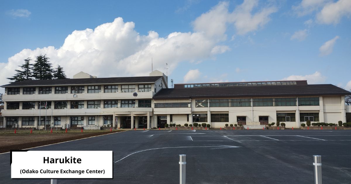 Harukite (Odako Culture Exchange Center)